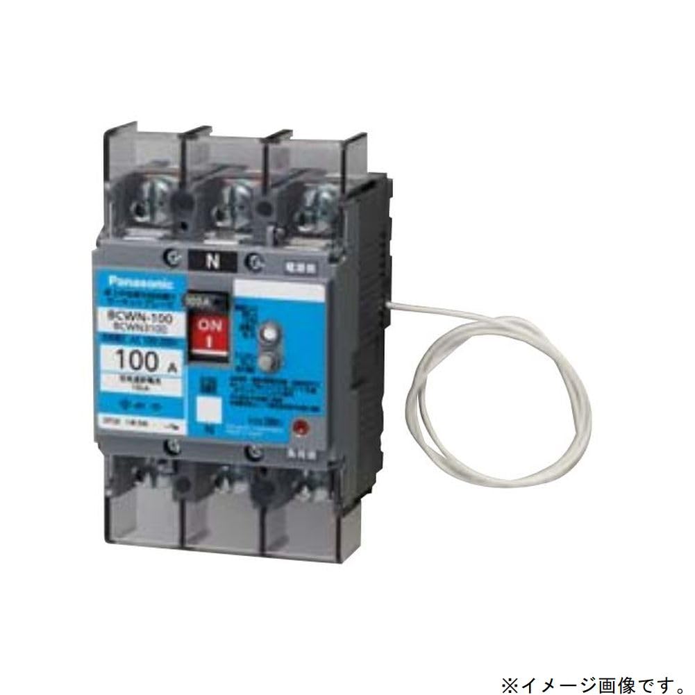 Amazon | パナソニック(Panasonic) ボックス内取付用 サーキット